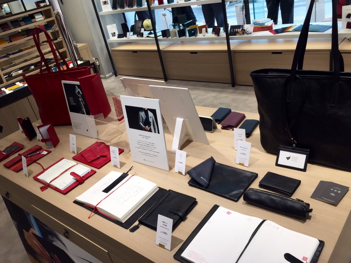 Business Leather Factory新宿マルイMEN限定OPEN03