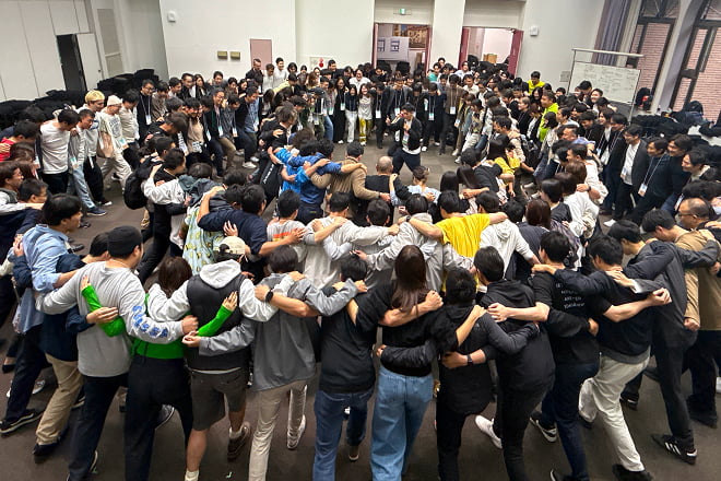 全体レポート