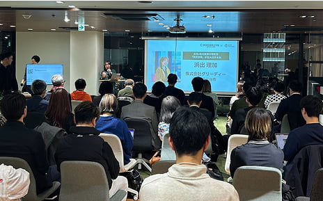 仙台市様　社会起業家との共創 Meet Up Day