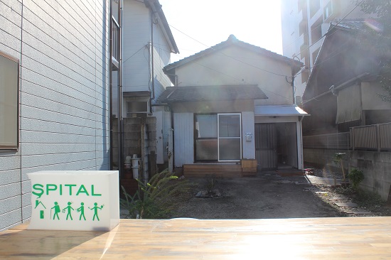 SPITAL箱崎