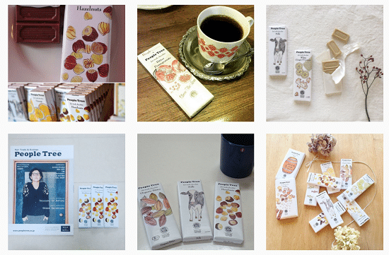 peopletree
