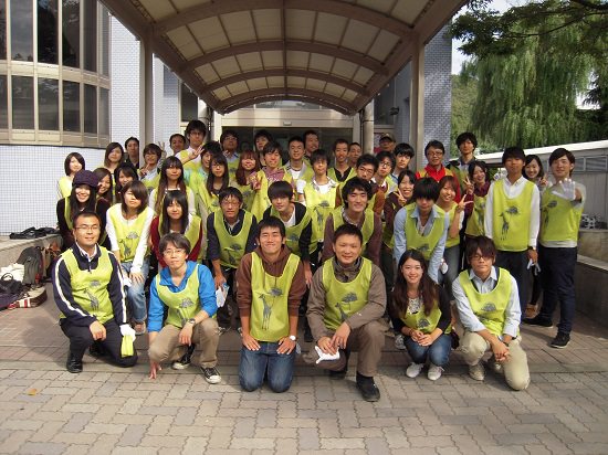 crosscompany