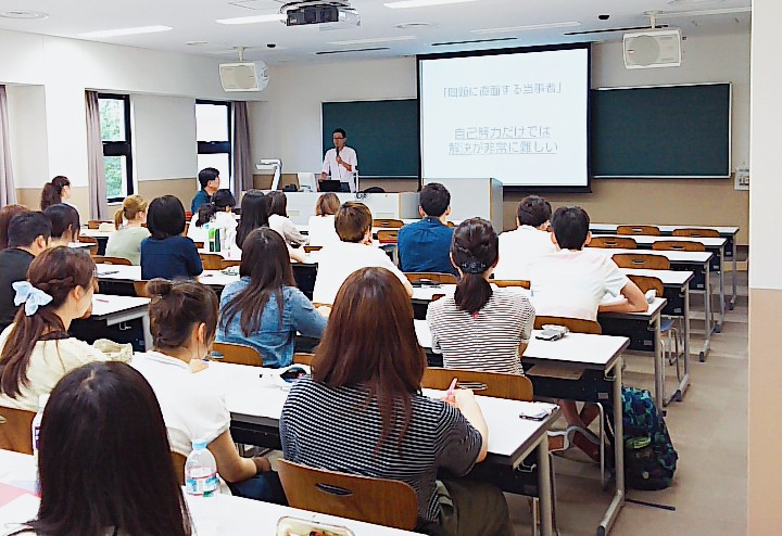 関西学院大学にて鈴木が講演致しました