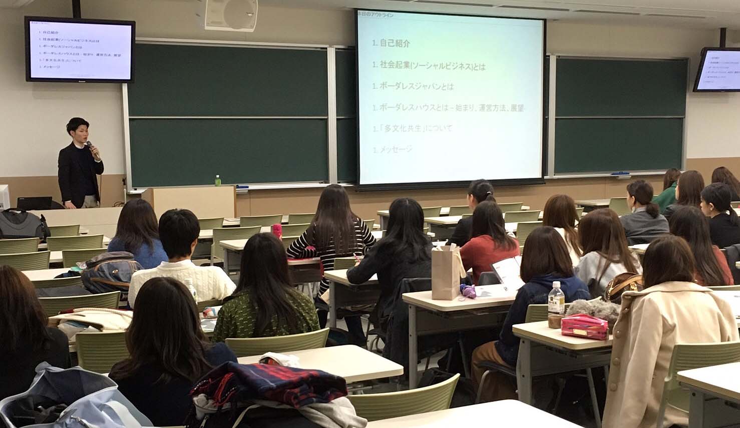 関西 学院 大学 人間 福祉 学部