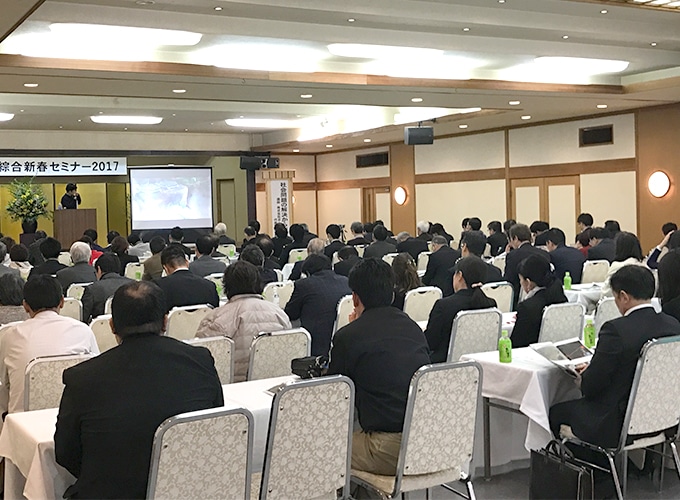 大分講演