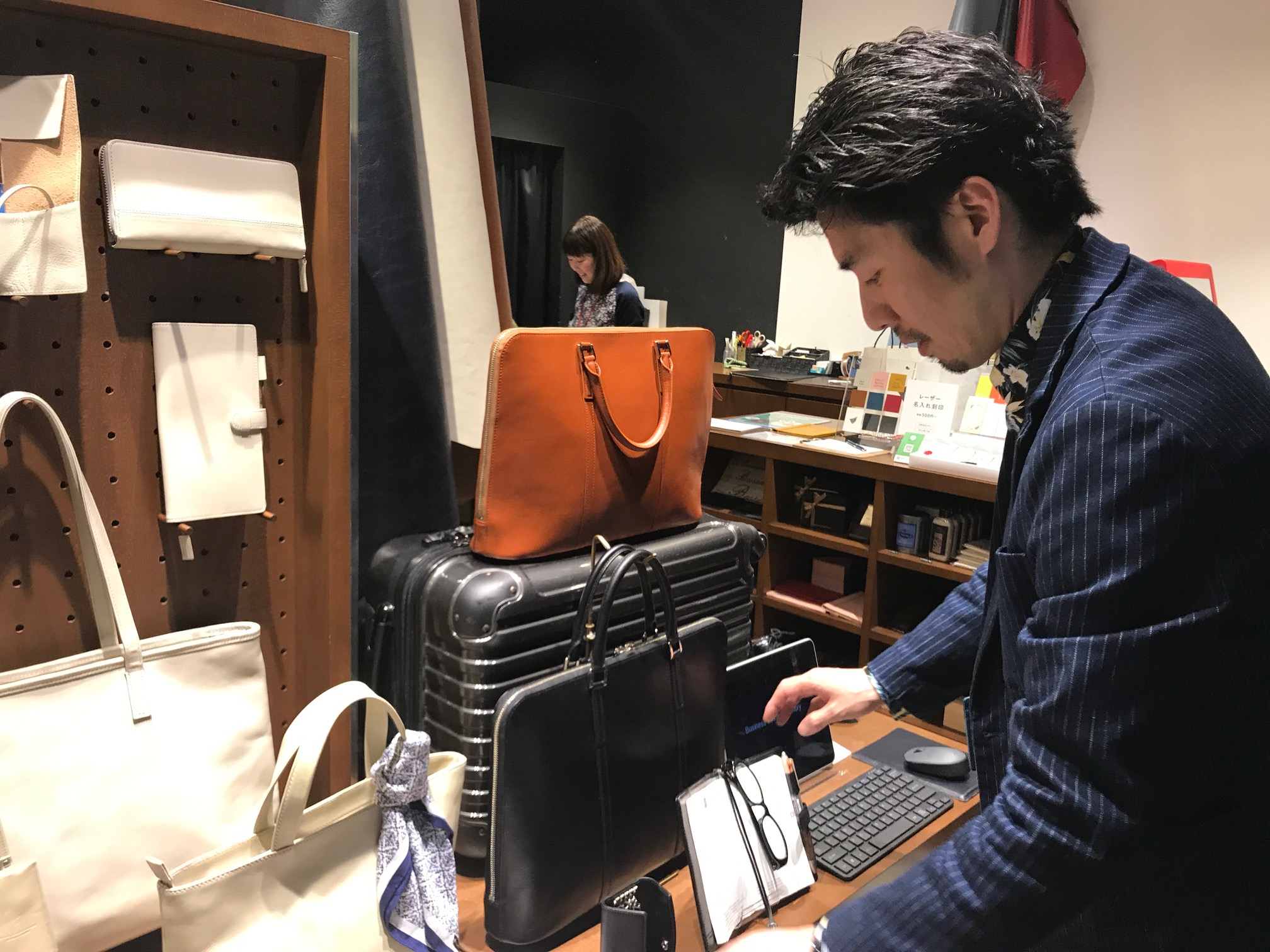 tenjinshop