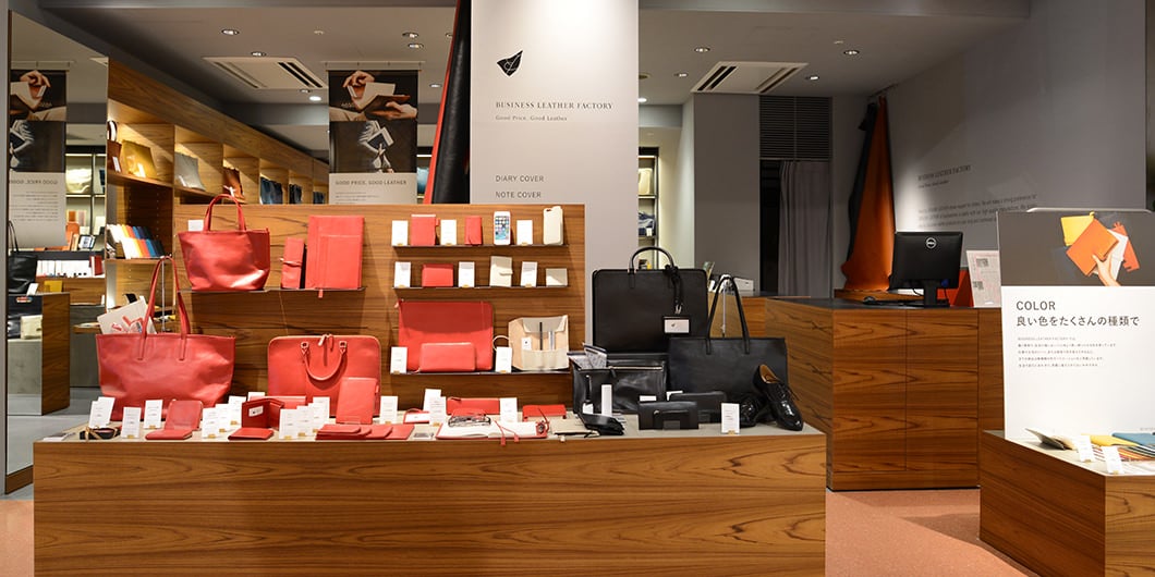 shop_kumamoto