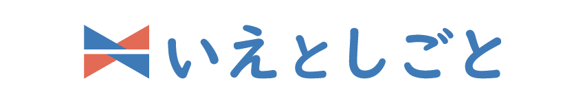 家のない方向け寮付き求人紹介「いえとしごと」
