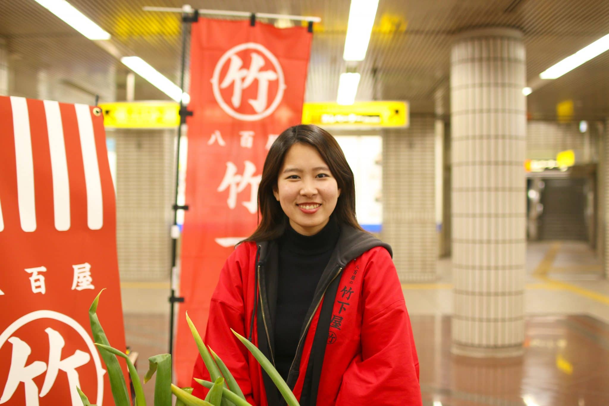 takeshita