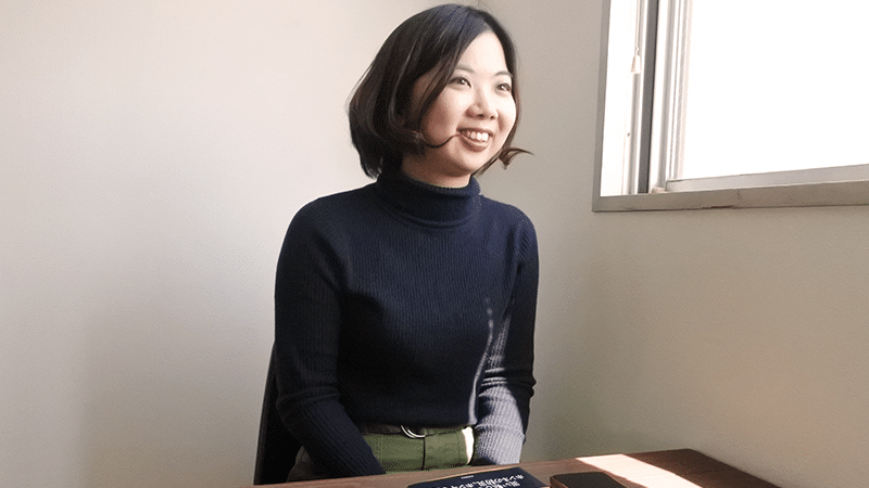 横山 玖未子