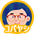 コバヤシ　ライター
