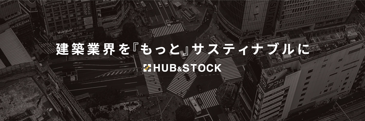 技能実習生が『日本に来てよかった』と思える社会に