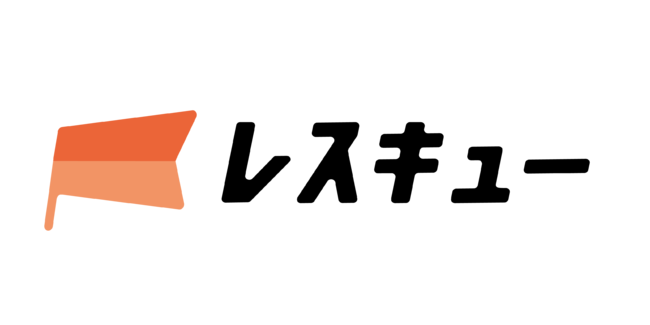 ボーダレス・ジャパン、業界最安「手数料０円」の寄付型クラウドファンディング “レスキュー”をオープン！