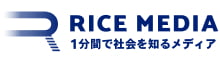 RICE MEDIA